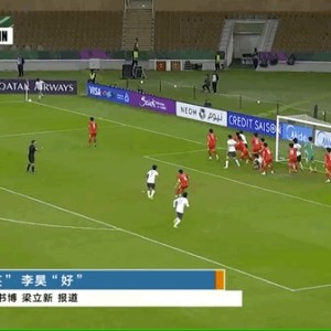 闯入决赛，创造历史！U23男足是什么样的队伍？